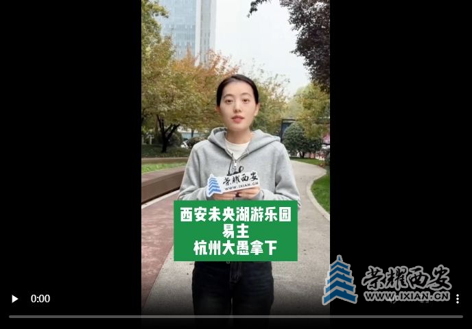 微信截图_20241104095518.png
