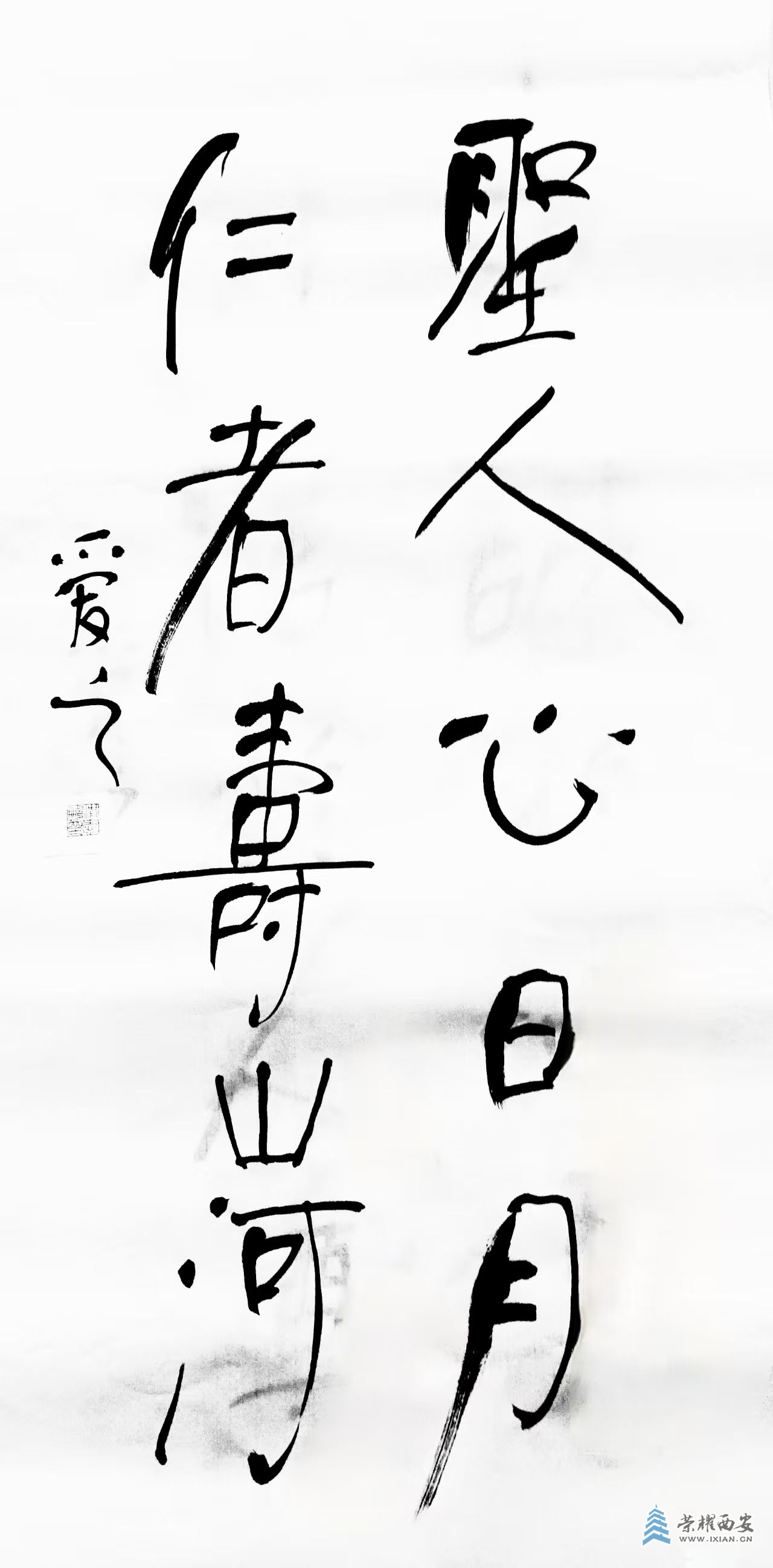 微信图片_20241020152201.jpg