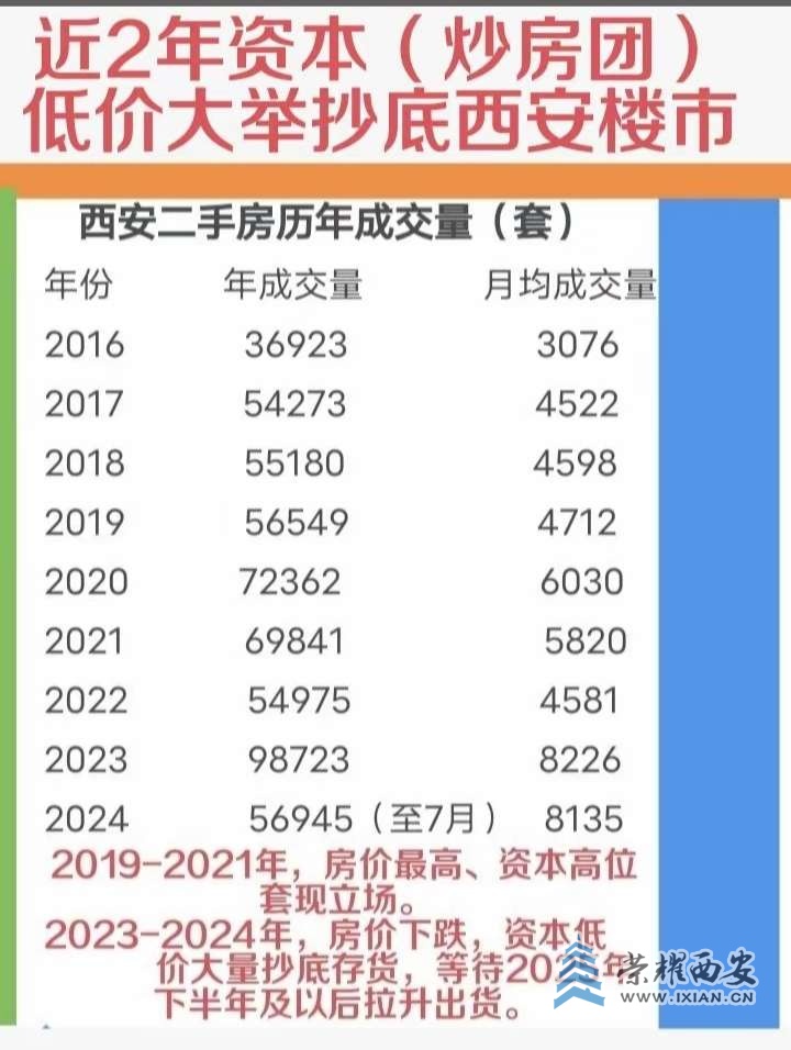 20241109063136front2_0_644129_FmdPvS4fimVcrmRxhjvz17iGHVkw.jpg