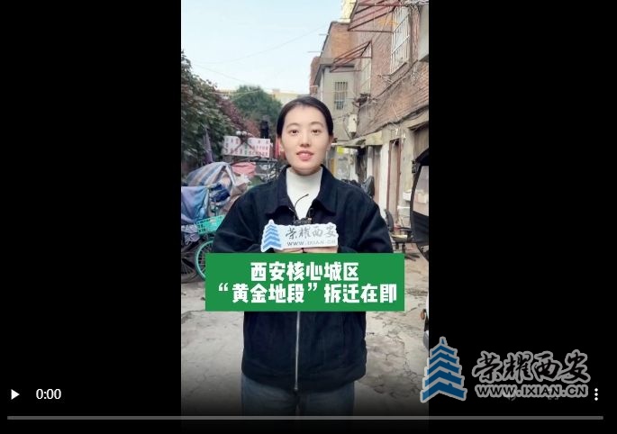微信截图_20241111102836.jpg