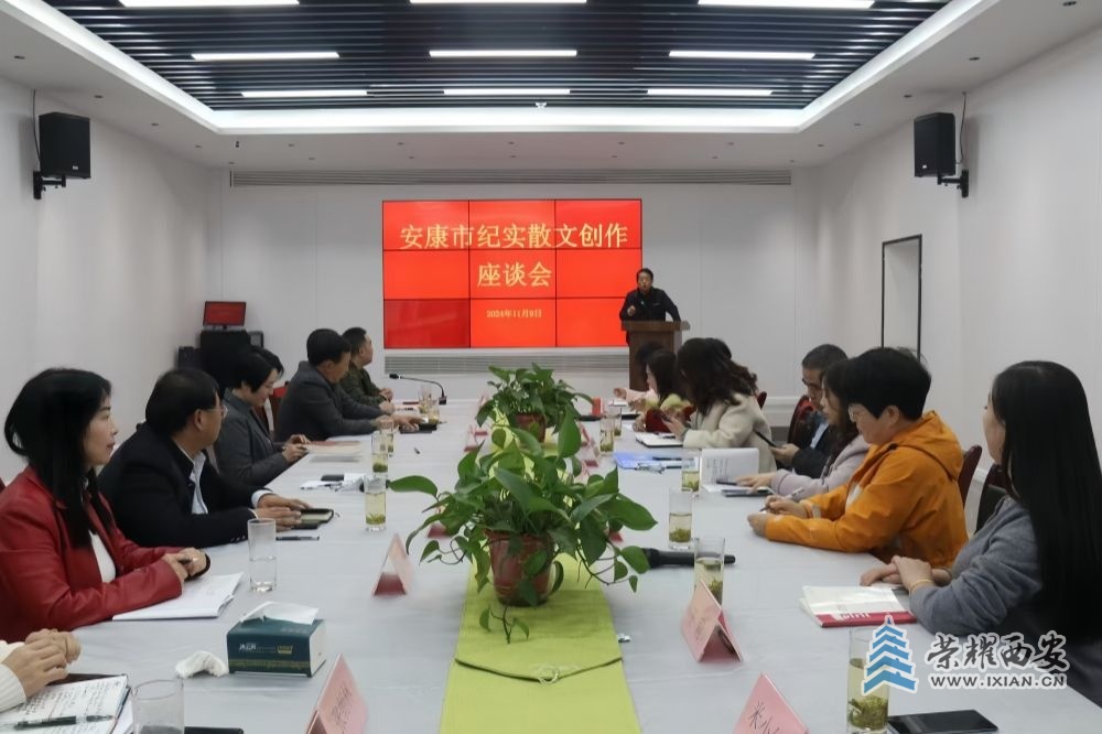 微信图片_20241111113926.jpg