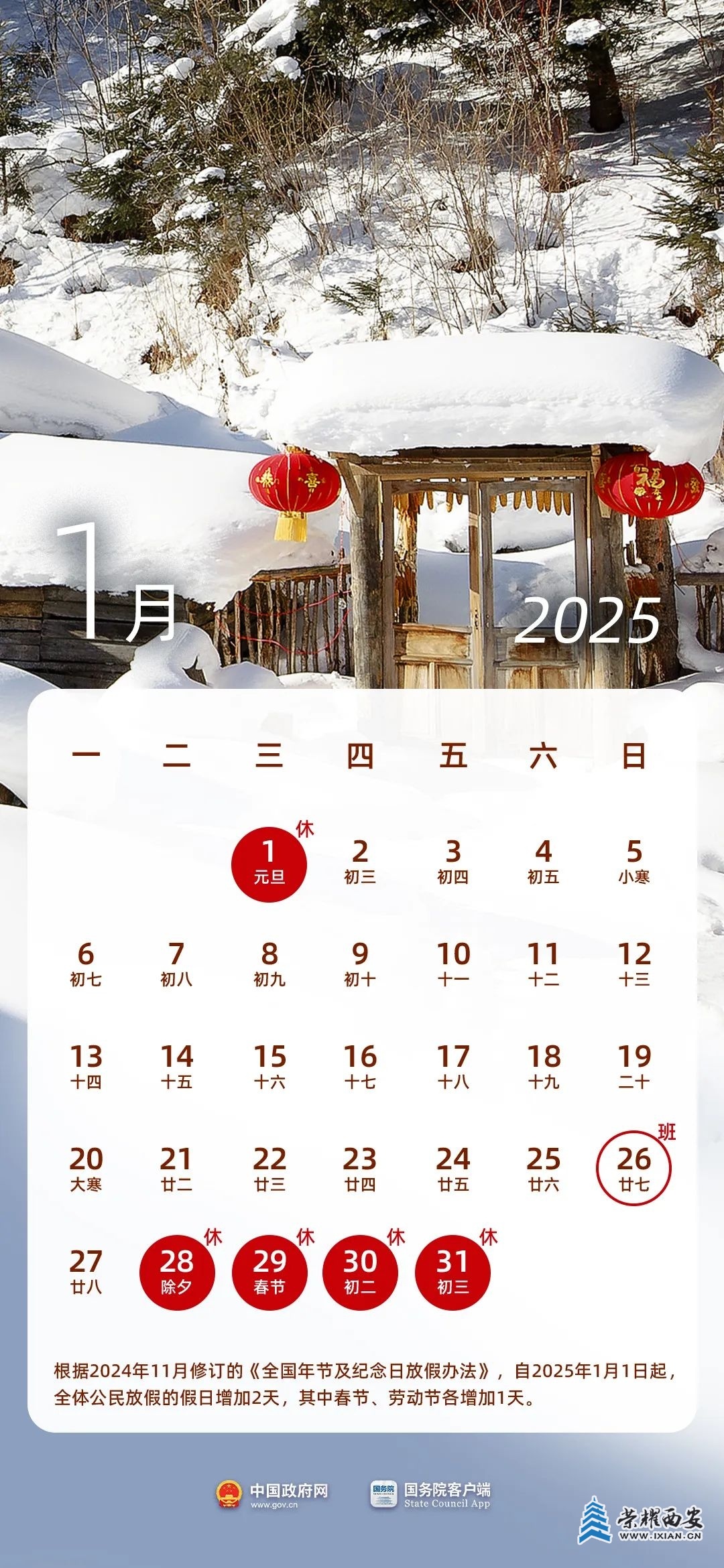 640?wx_fmt=jpeg&from=appmsg&wxfrom=13.jpg