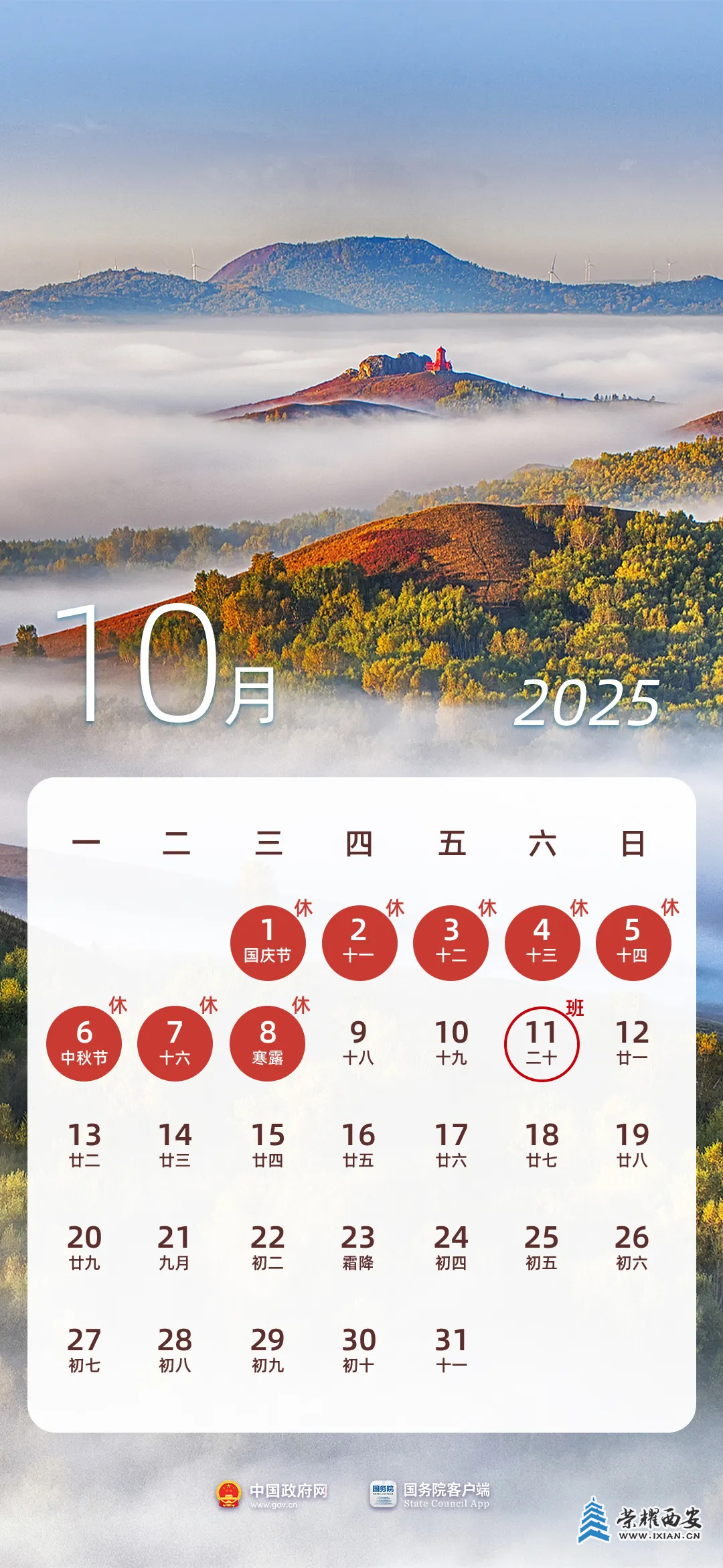 640?wx_fmt=other&from=appmsg&tp=webp&wxfrom=5&wx_lazy=1&wx_co=1.jpg