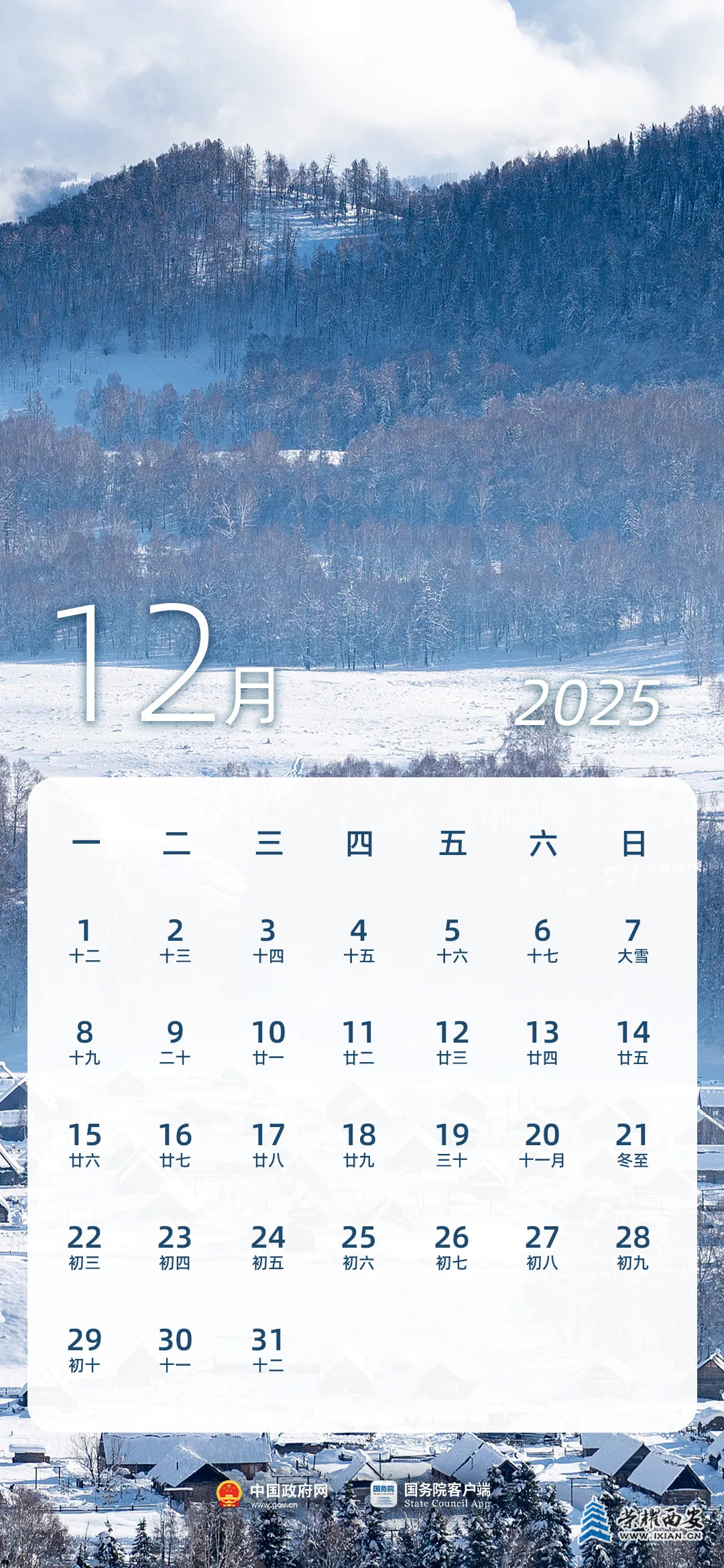 640?wx_fmt=other&from=appmsg&tp=webp&wxfrom=5&wx_lazy=1&wx_co=1.jpg