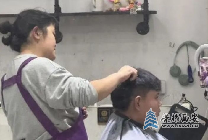 微信截图_20241113145917.jpg