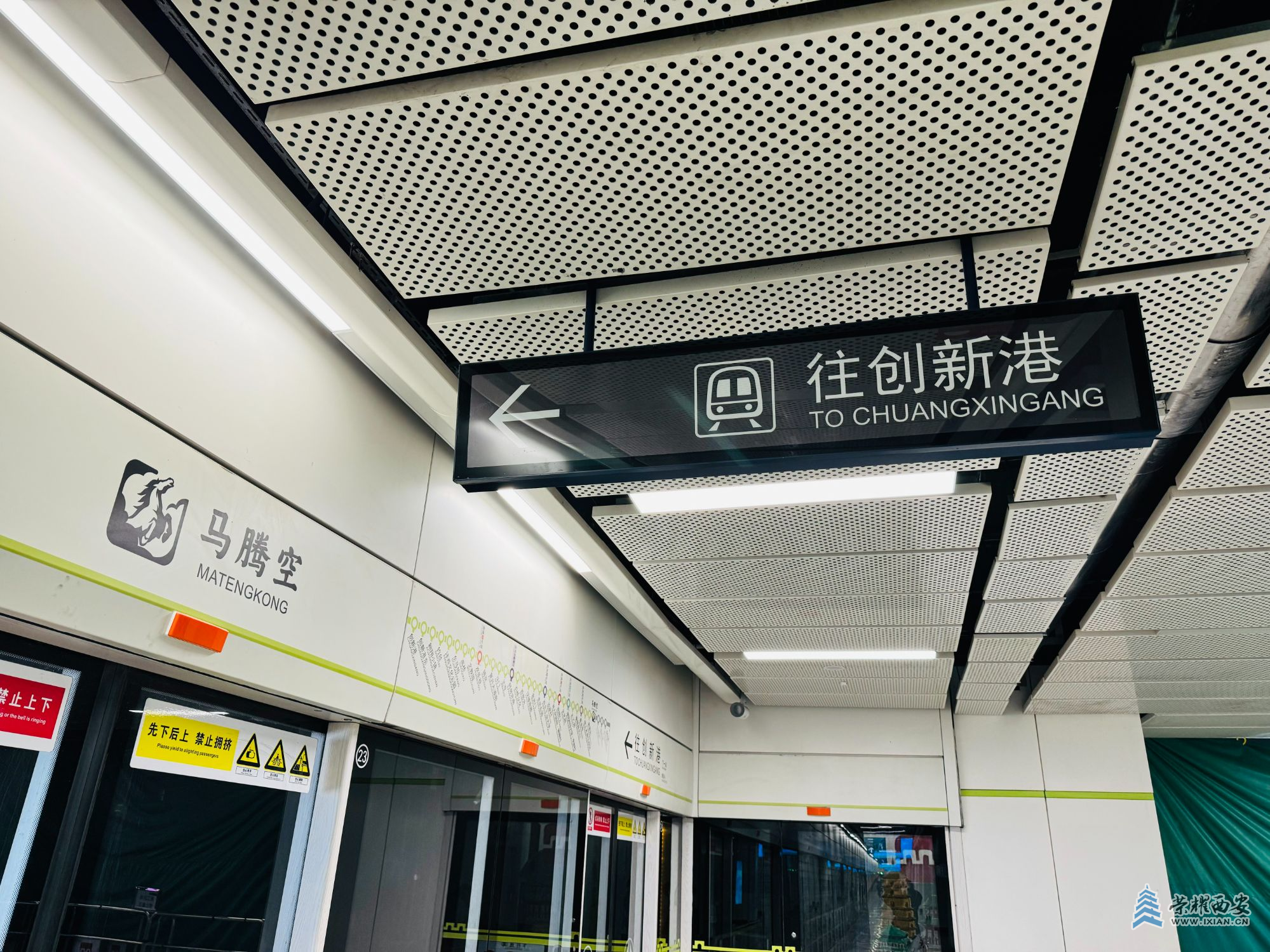 C48F2CED774ECDD23F33C2B71FDEAC50.png