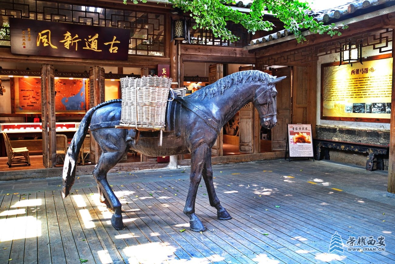 腾冲00057.JPG