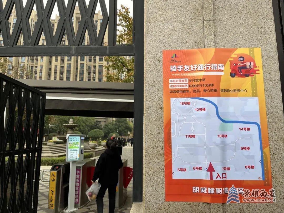 微信图片_20241122105124.jpg