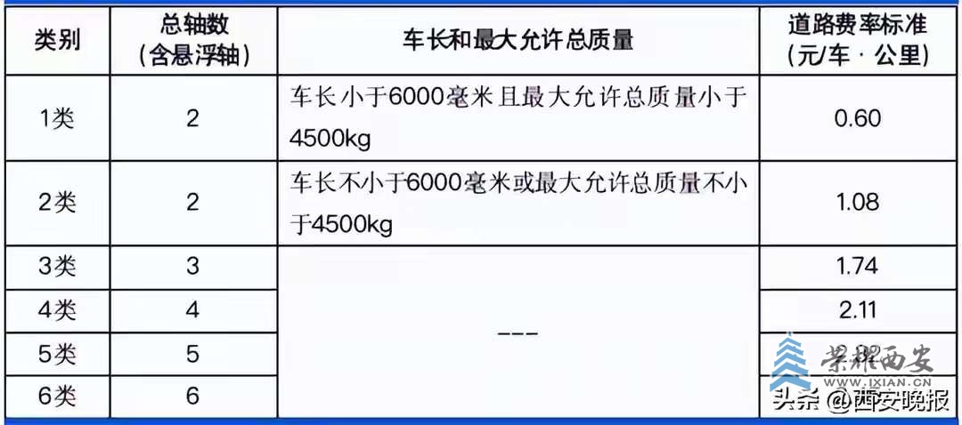 20241122114111front2_0_561430_Fk5K8SQZQyUk3aI8VR2Jd6D1keO6.jpg