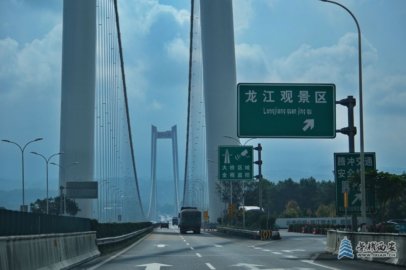 云南16.JPG