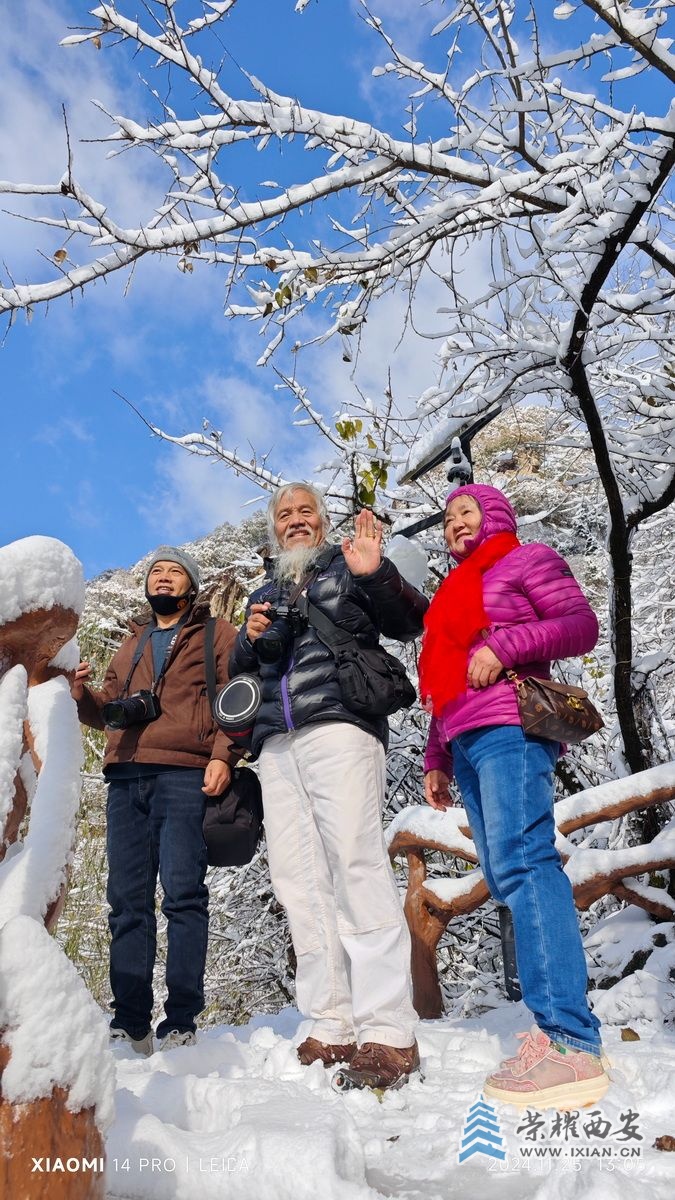 _翠华山17.jpg