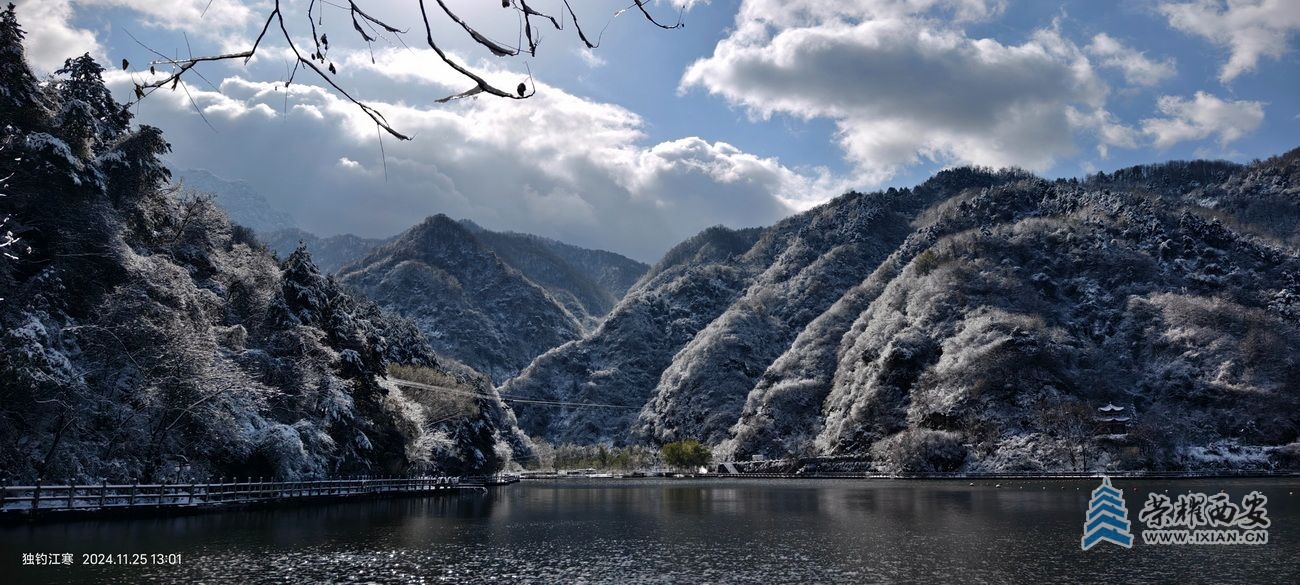 _翠华山37.jpg