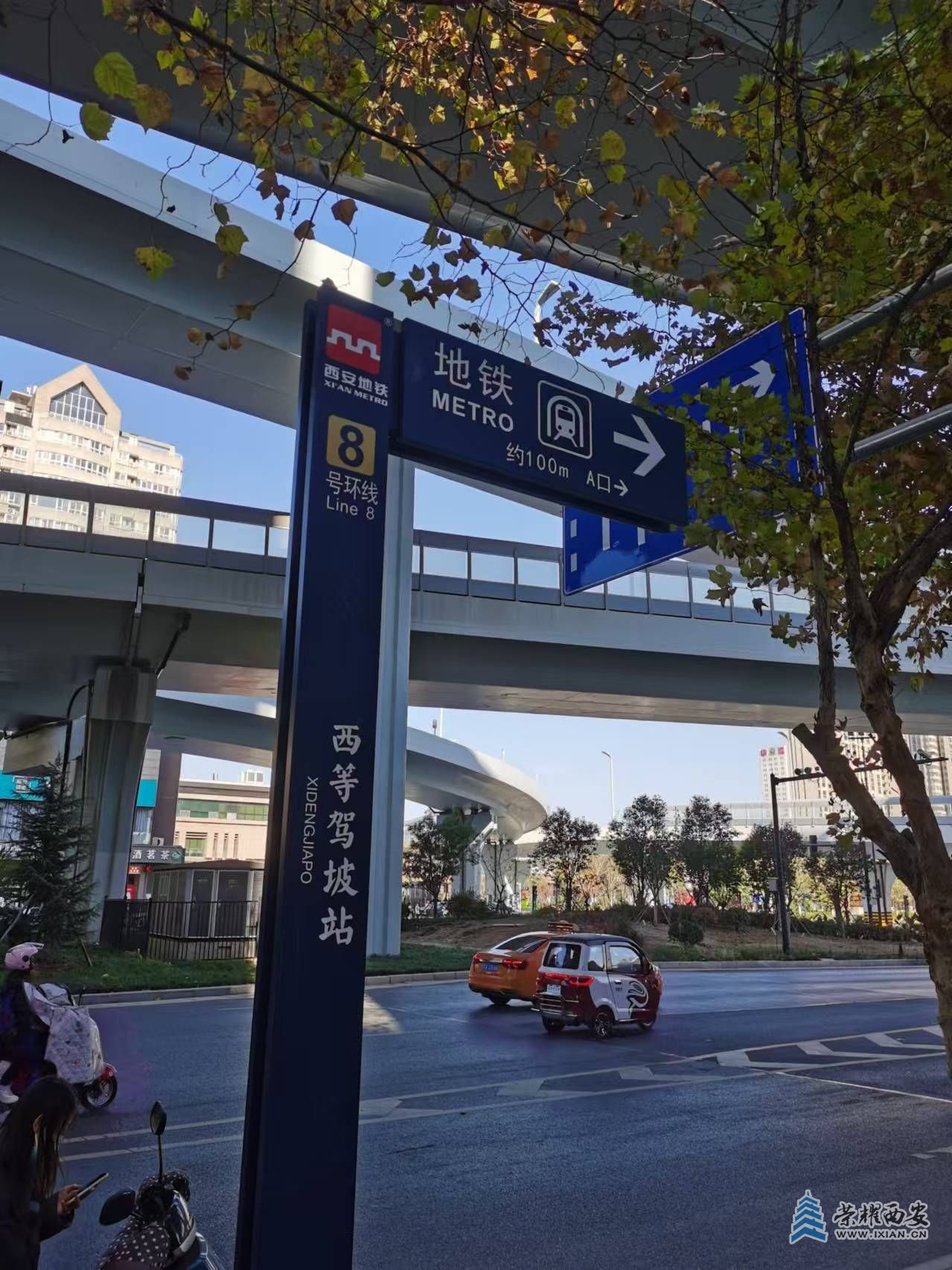 微信图片_20241130152339.jpg