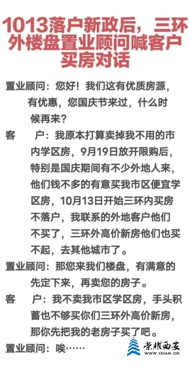 20241202165336front2_0_644129_Fh-mNKwuVY4G_OQrcS0h_xziel1G.jpg