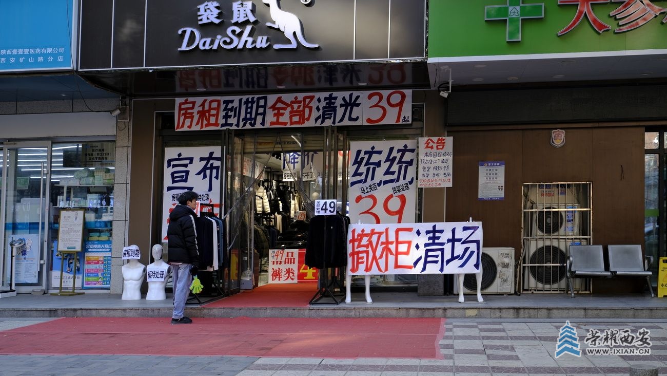_西安39.JPG