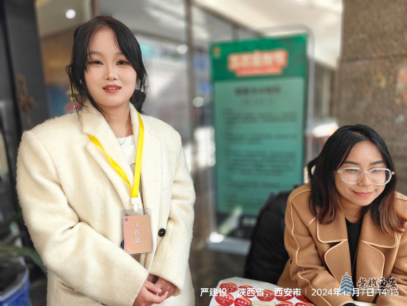 _博龙艺术015.jpg