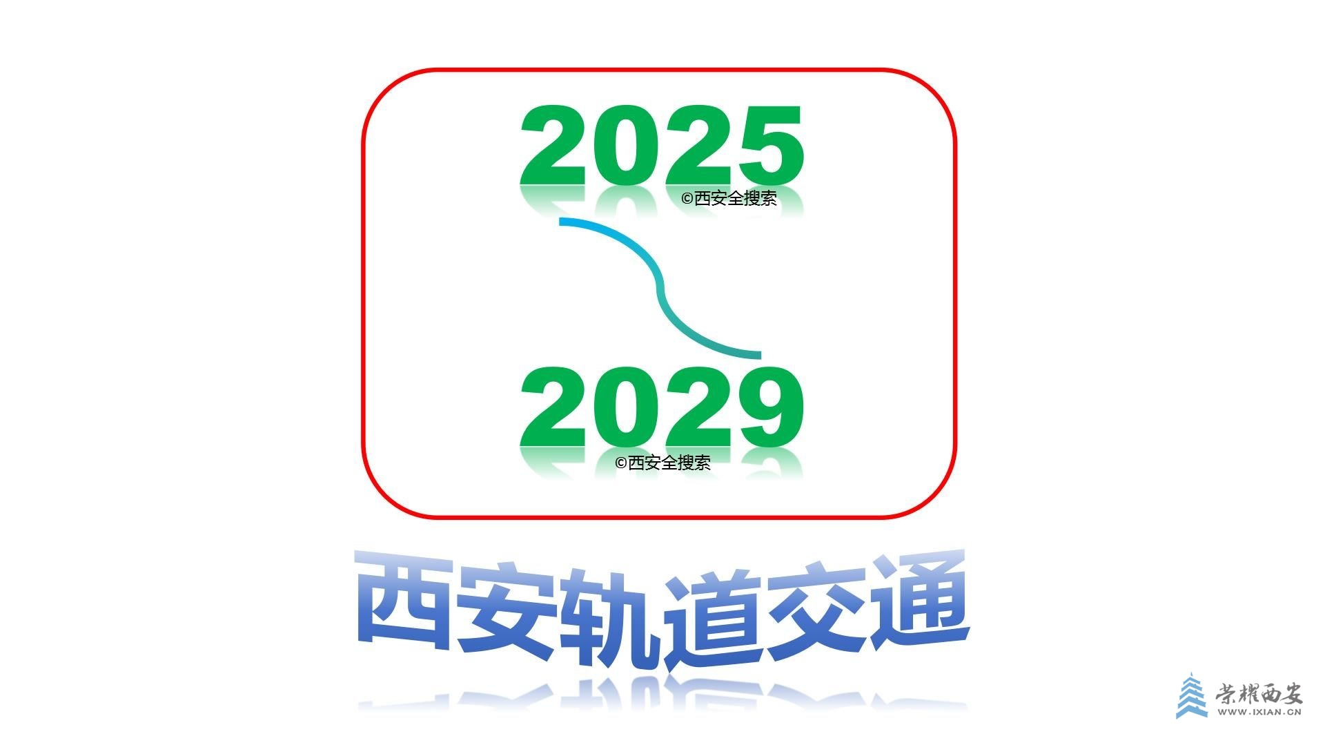 360截图20241210103628199.jpg