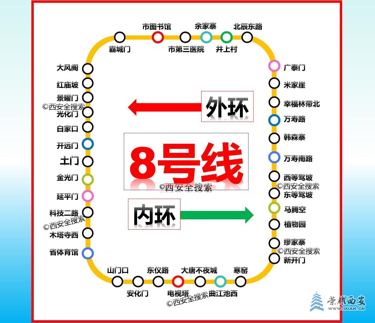 360截图20241212115724199.jpg