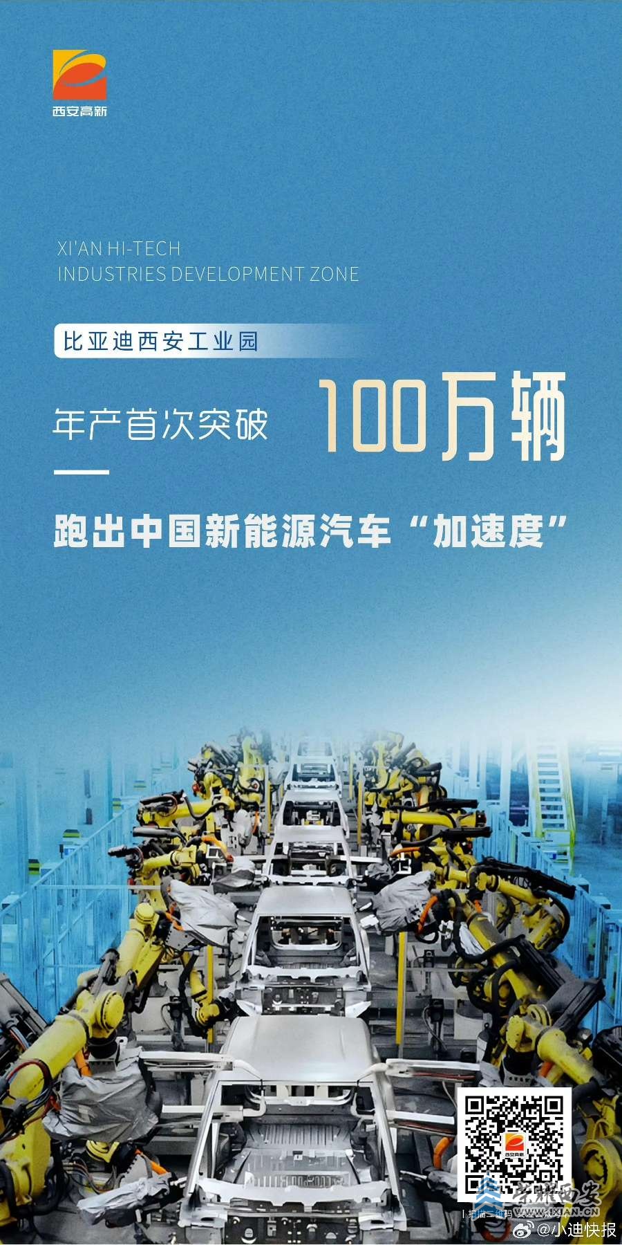 20241215091415front2_0_632569_FneW1qRdE1uvTtjKR-tOK83Gtgou.jpg