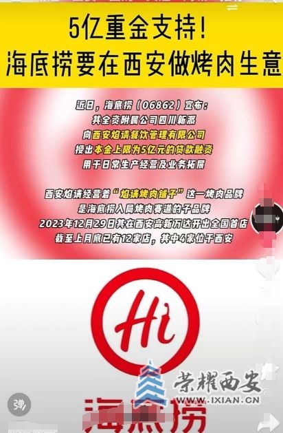 微信截图_20241218115913.jpg