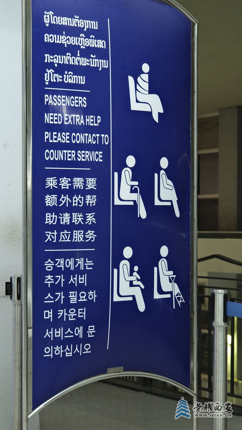 -老挝011.JPG