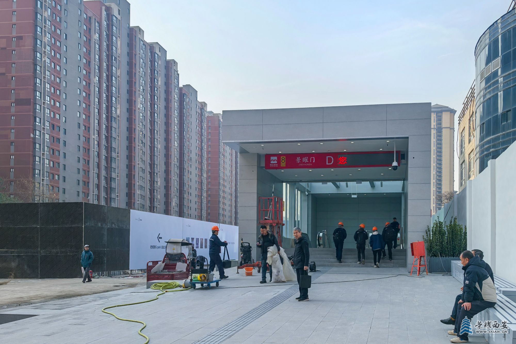 微信图片_20241225210111 拷贝.jpg