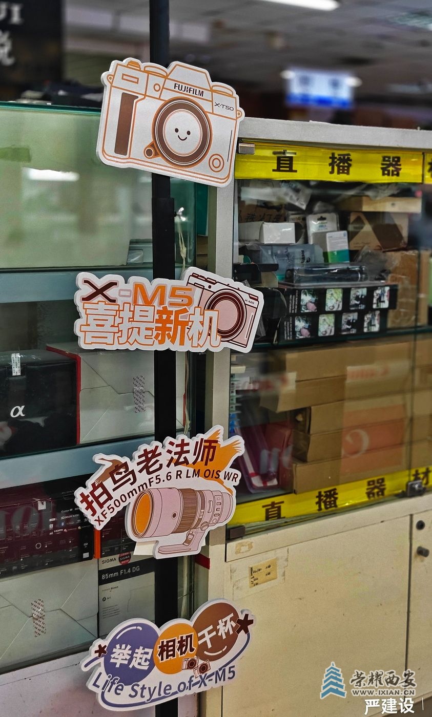 _西安17.jpg
