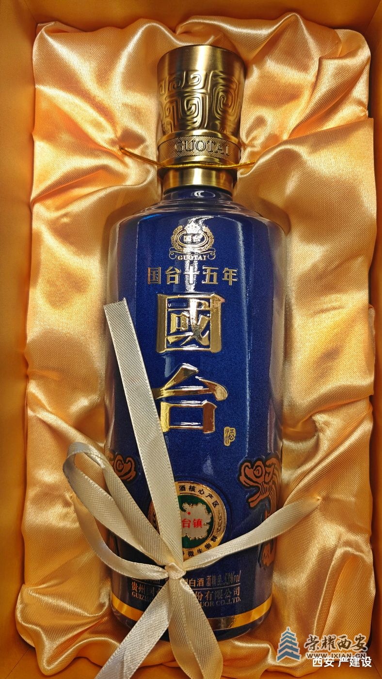 _西安25.jpg