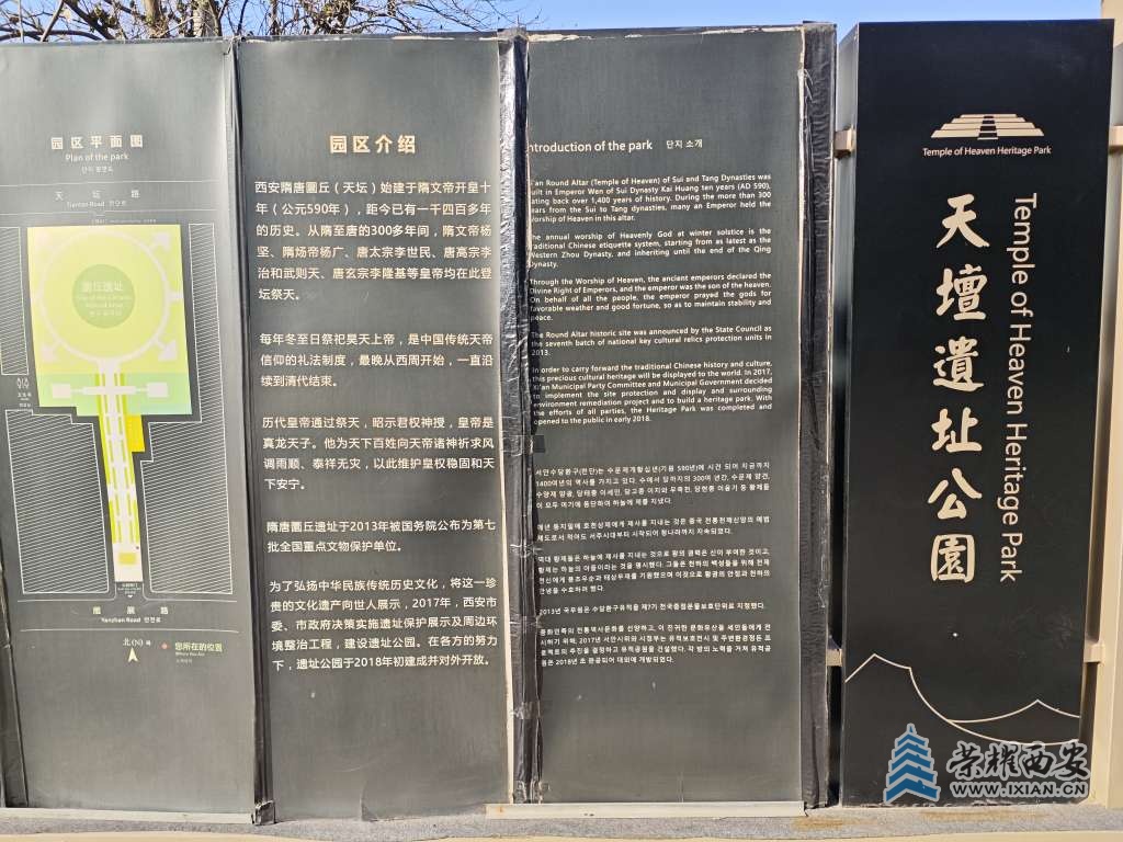 20250105223130front2_0_295152_Ftz9D5tZ9vF-nCFgAxA5BMgbhgGn.jpg