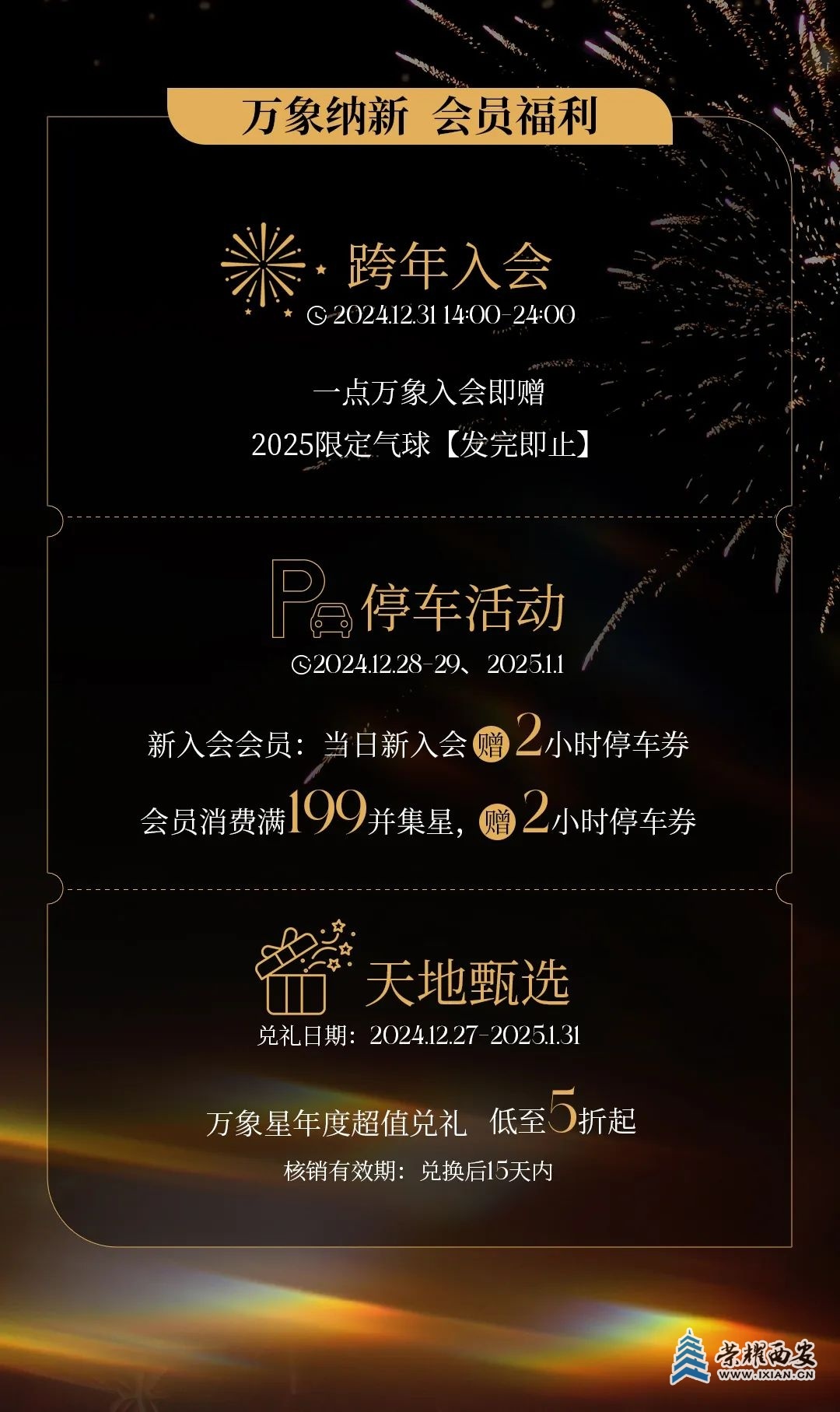 ea7b08241e900f158d7815e2a8440f00~tplv-tt-origin-web:gif.jpeg?_iz=58558&from=article.jpg