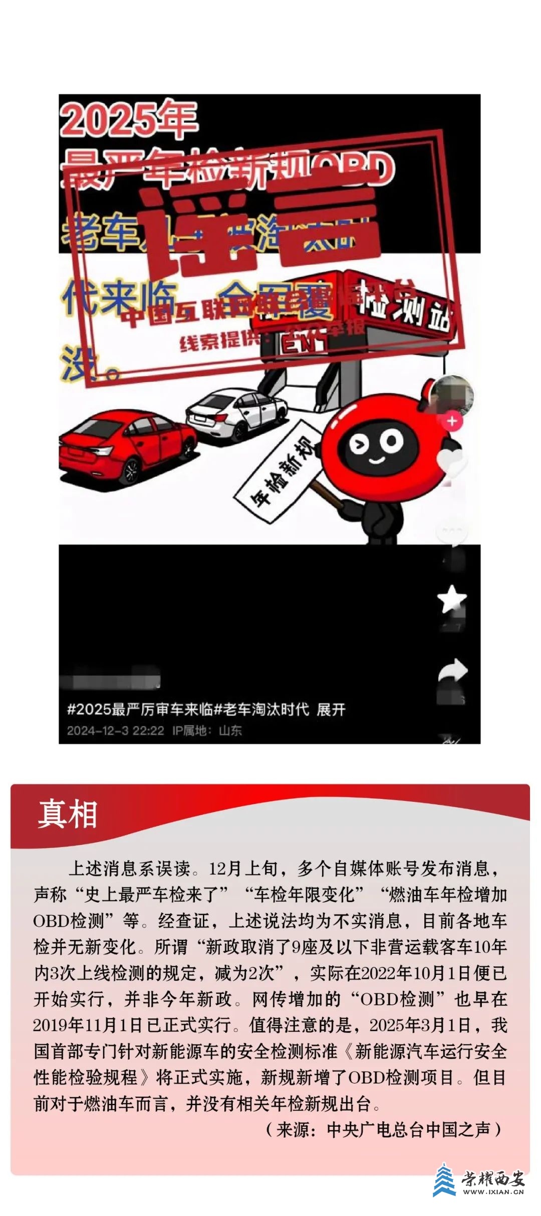 4050cd2619ae43318a69f6c5a413a661~tplv-tt-origin-web:gif.jpeg?_iz=58558&from=article.jpg