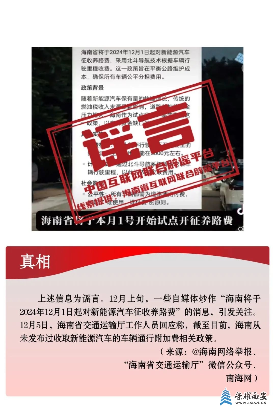 5c6780f258f8460e9de93364ab6bfc18~tplv-tt-origin-web:gif.jpeg?_iz=58558&from=article.jpg