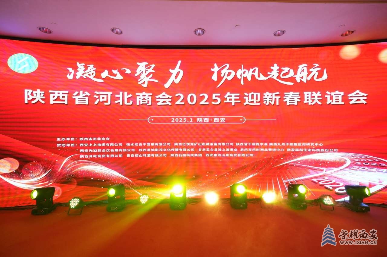 20250112110206front2_0_646217_FvVzOegGN6v0DbdmvR2vd2pdA9jK.jpg