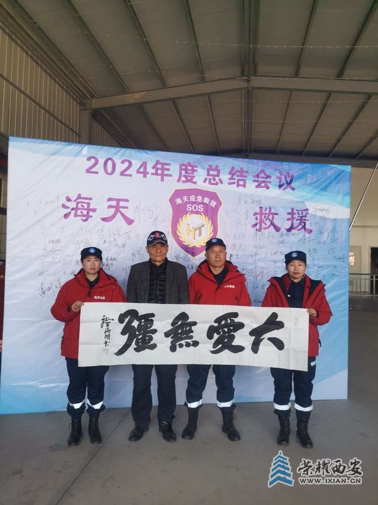 20250112110845front2_0_646217_FqHKpB-dZbC8KHXqE1SvNb05TQId.jpg