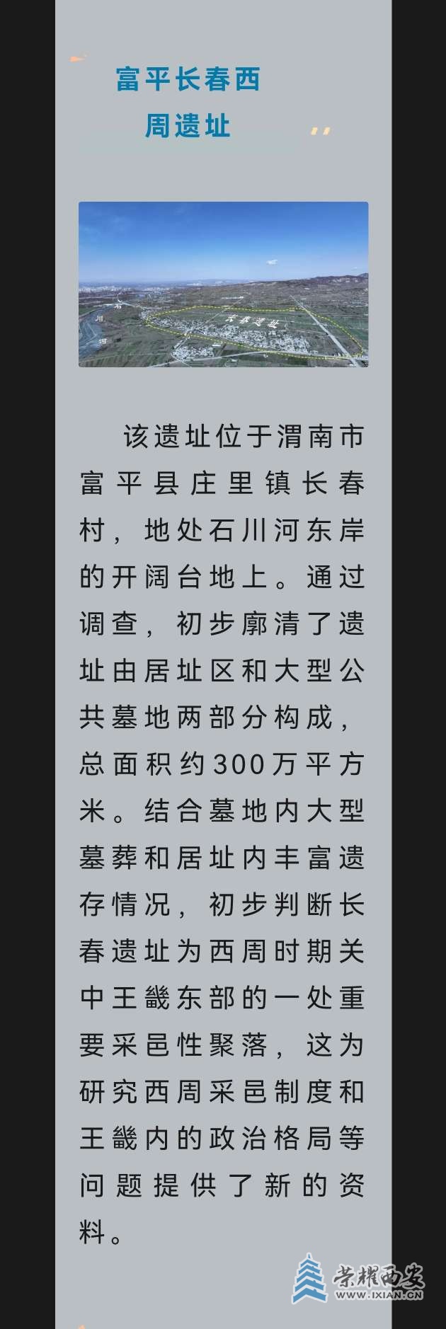 20250113162216front2_0_643371_FhFIcFmfjHmccxP6drwshG8KuqXk.jpg