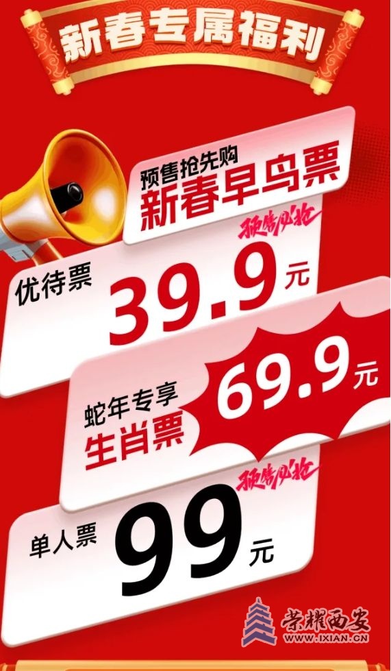 微信截图_20250114110730.jpg