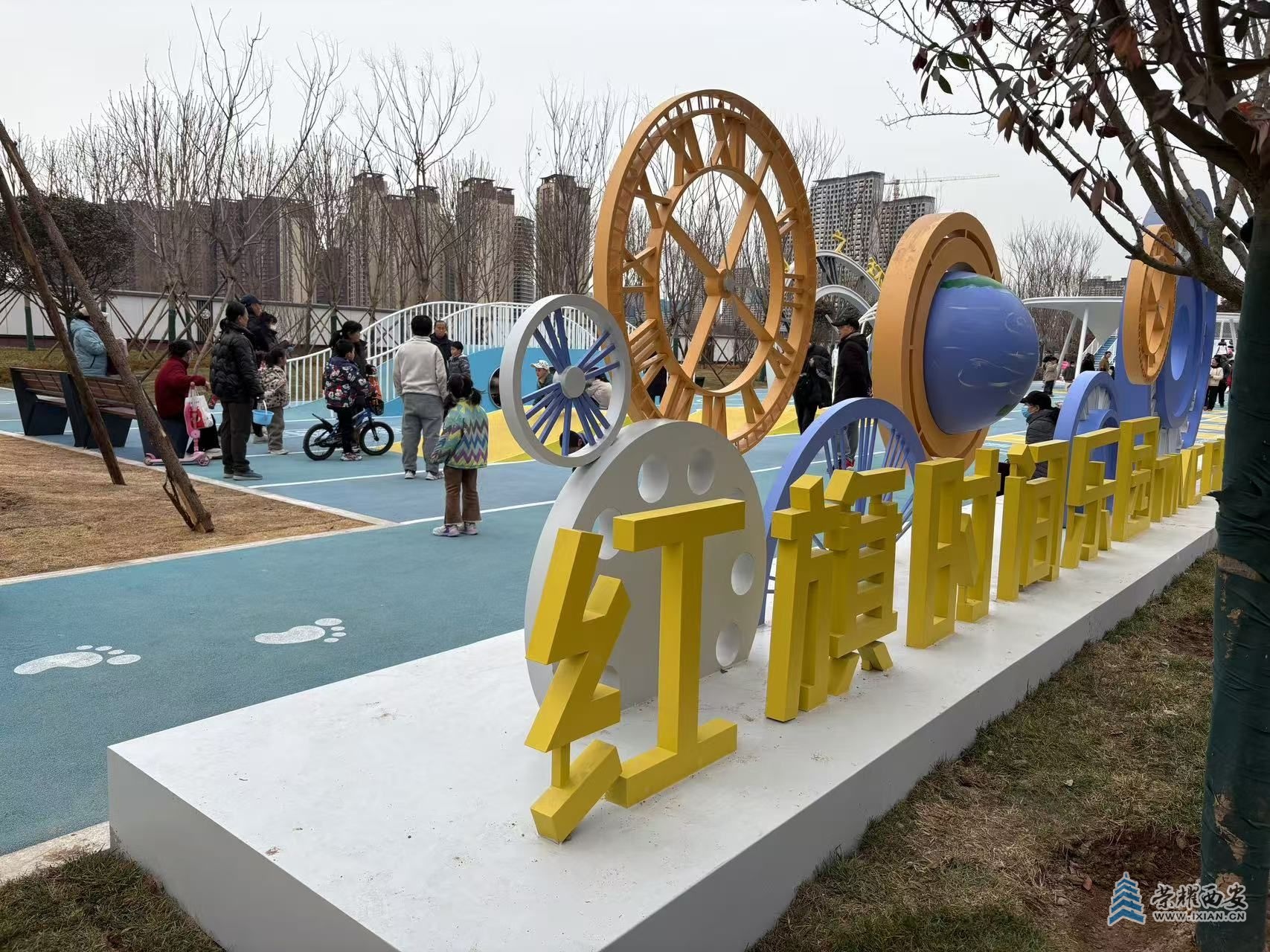 微信图片_20250116091342.jpg