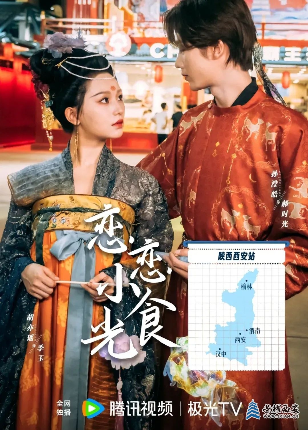 232427db0bbd117a5a124ac0ba7e3e80~tplv-tt-origin-web:gif.jpeg?_iz=58558&from=article.jpg