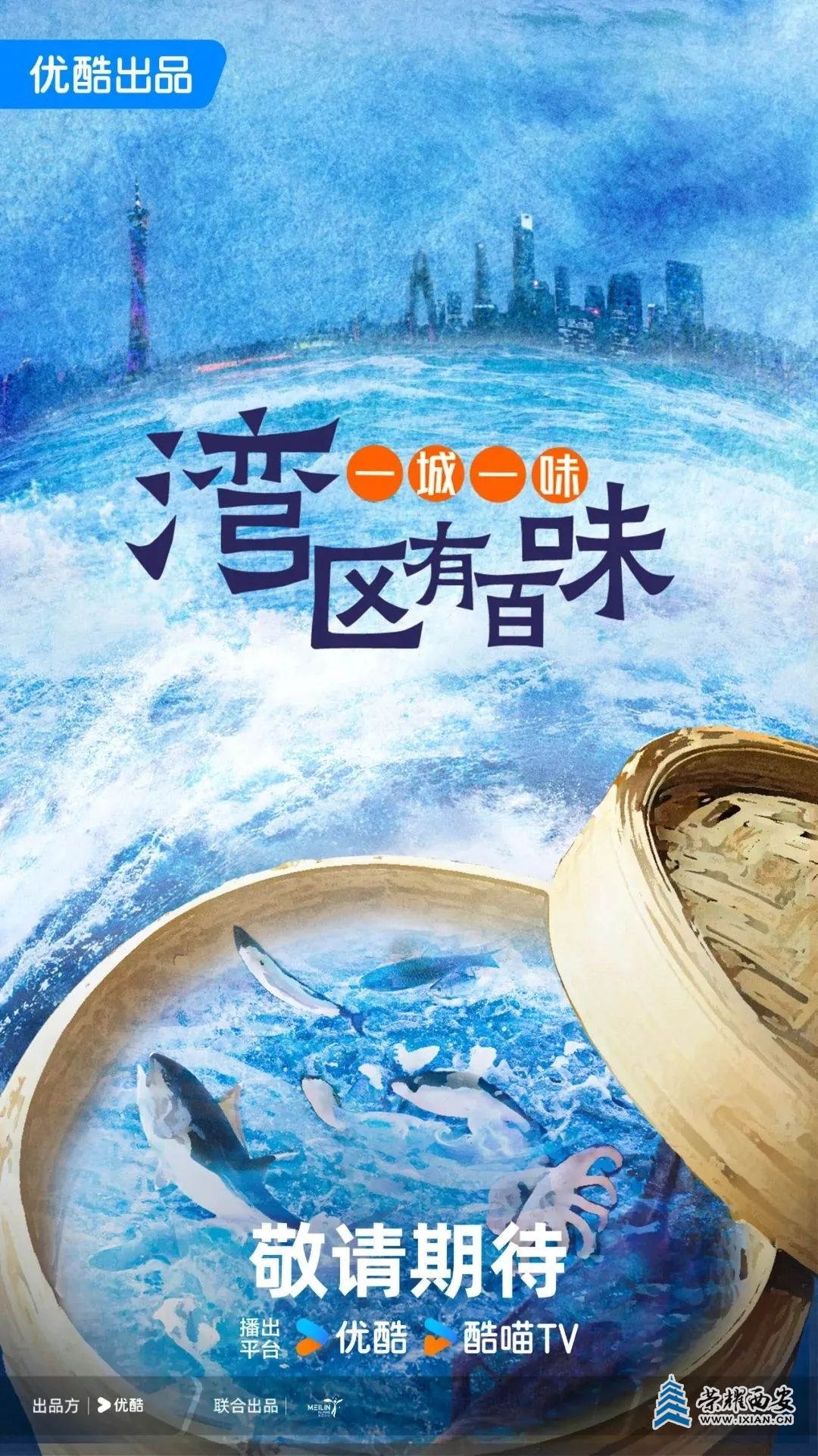 0b5074362e3df70604ba34b414064941~tplv-tt-origin-web:gif.jpeg?_iz=58558&from=article.jpg