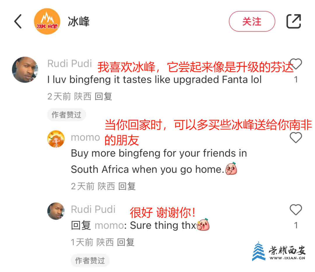 640?wx_fmt=png&from=appmsg.jpg