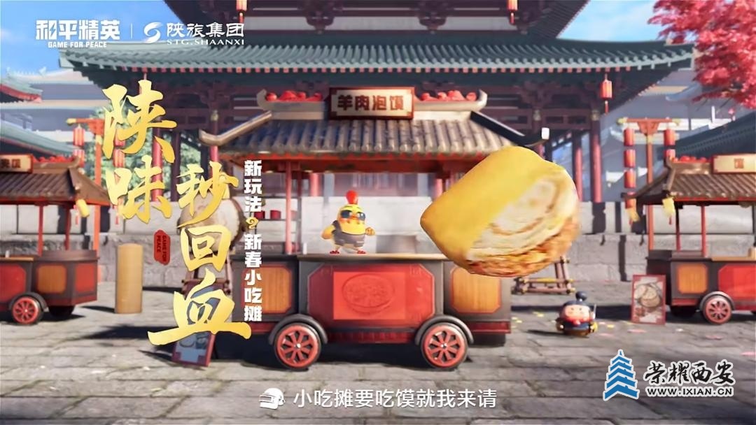 fc3b29557b9e66a7e7cdfe402aa39017~tplv-tt-origin-web:gif.jpeg?_iz=58558&from=article.jpg