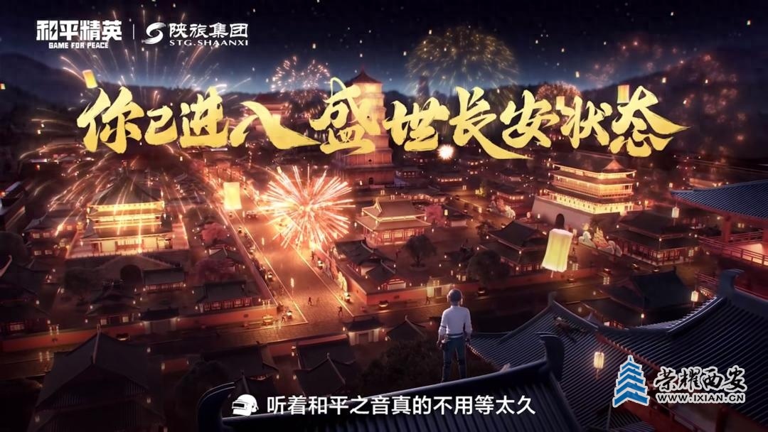 13602c8769ea4efd99ba41d39b0c244a~tplv-tt-origin-web:gif.jpeg?_iz=58558&from=article.jpg