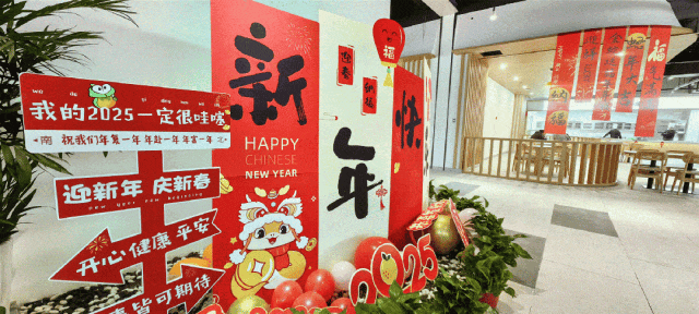 64aa93b5d2bd2334f968994c3cc82719~tplv-tt-origin-web:gif.jpeg?_iz=58558&from=article.jpg