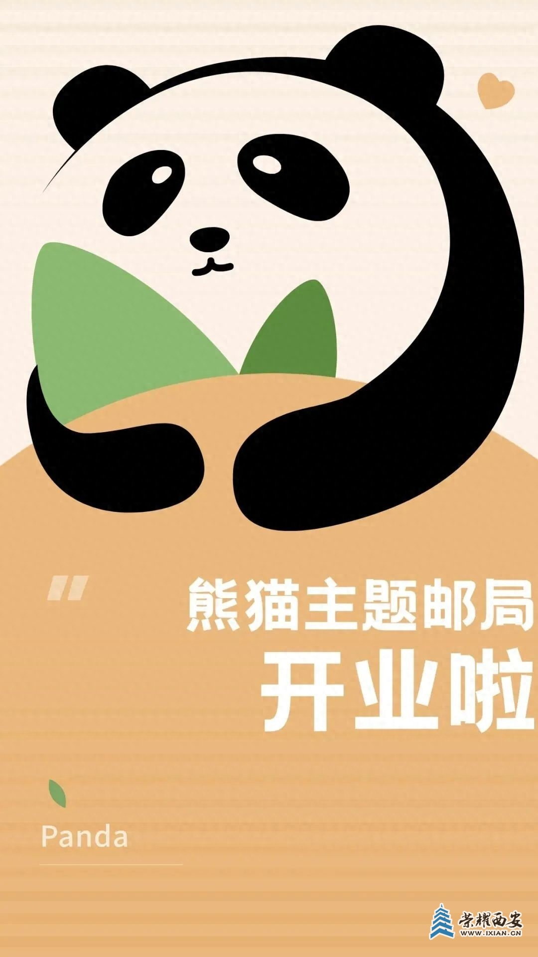 2d95bb7cd4184439a1d81c1e3049cecd~tplv-tt-origin-web:gif.jpeg?_iz=58558&from=article.jpg