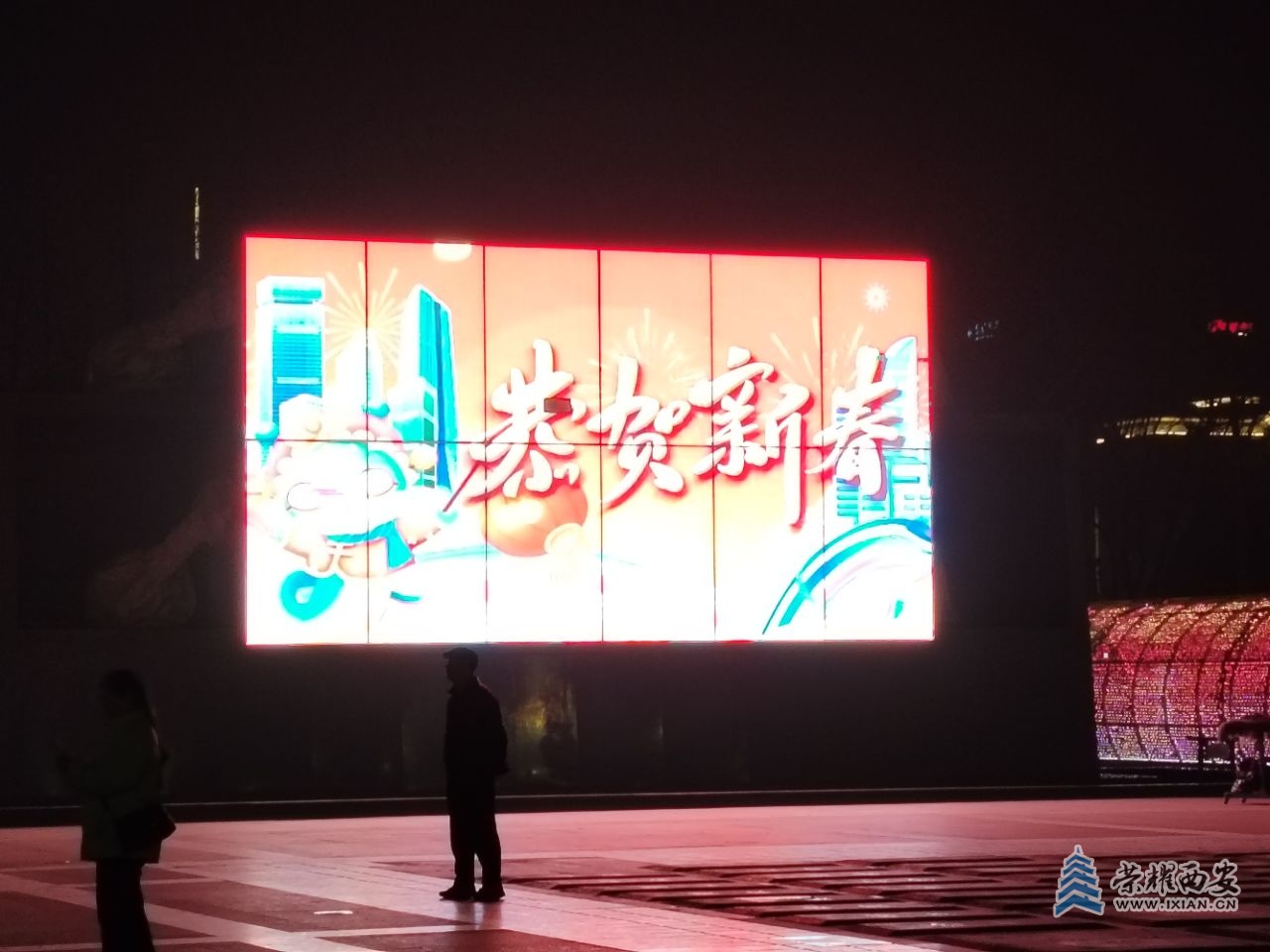 20250201074441front2_0_473708_Fpc4coIflc5GvfbnyRDz03T4m7Nn.jpg