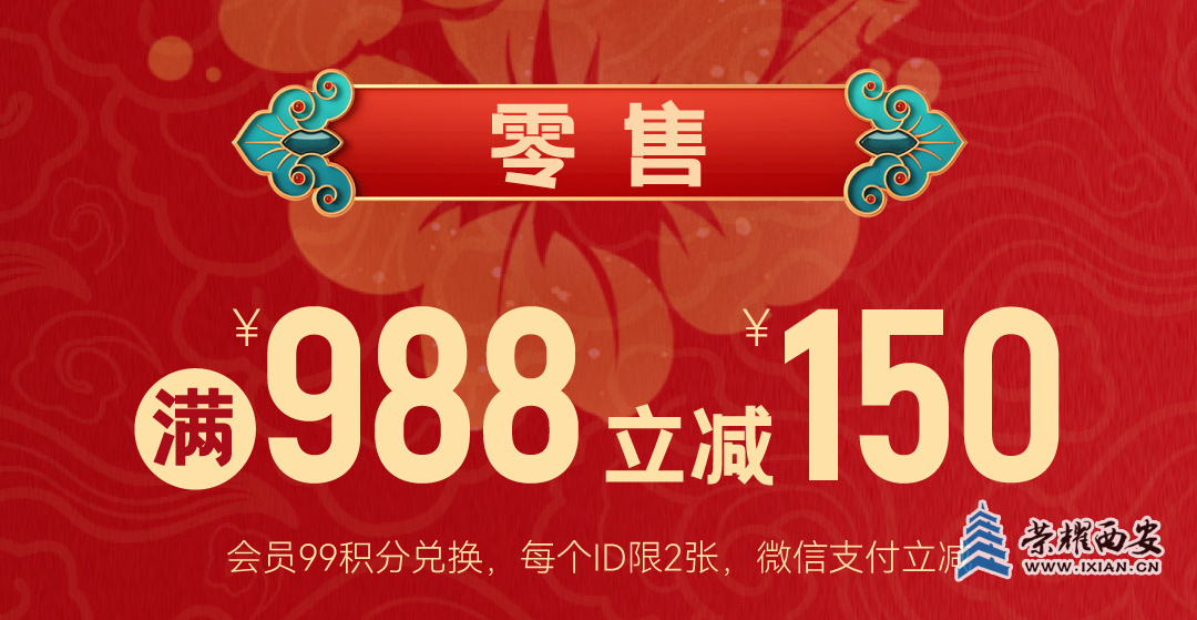 640?wx_fmt=png&from=appmsg.jpg