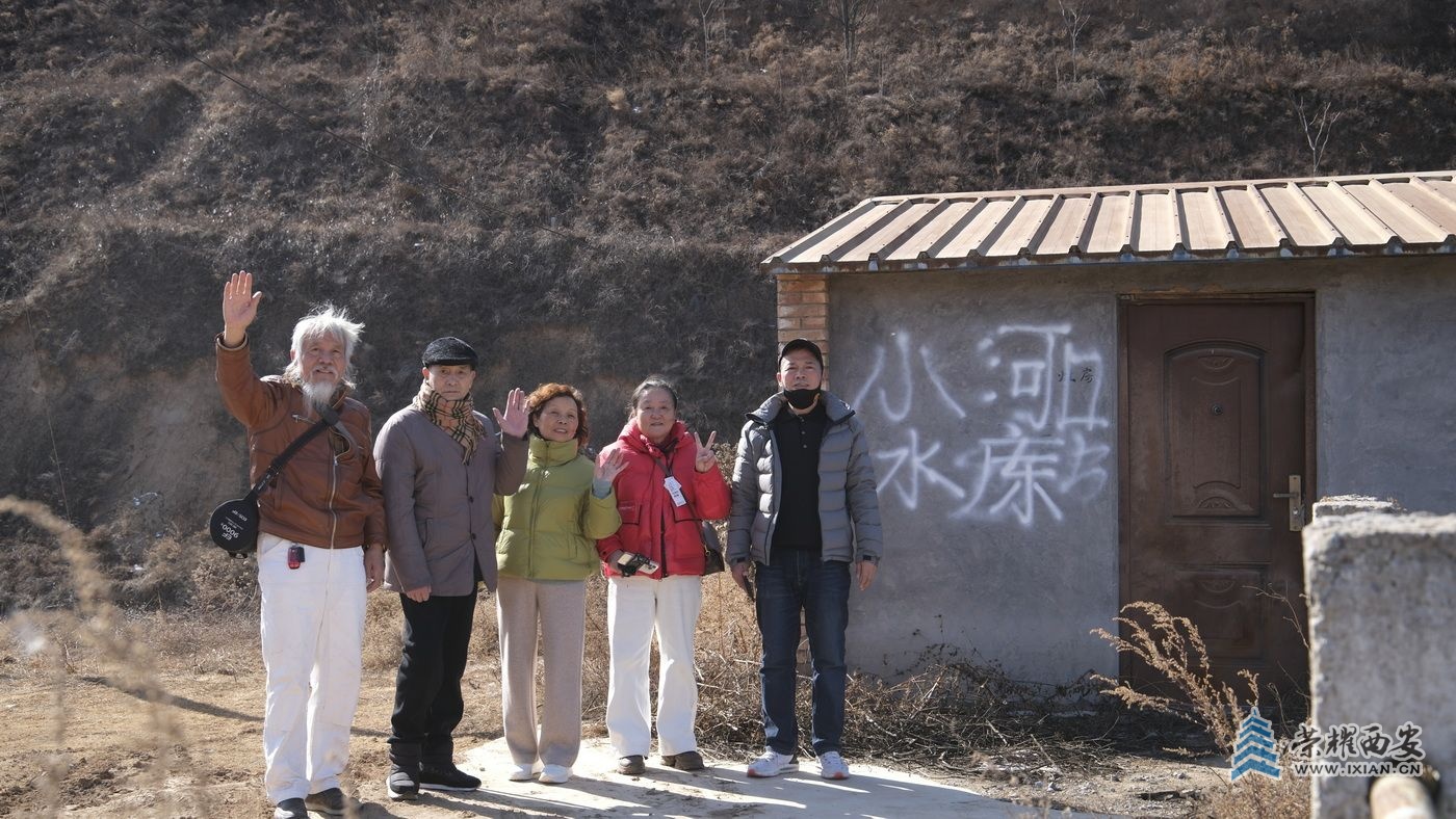 _小河水库礼泉农场01.JPG