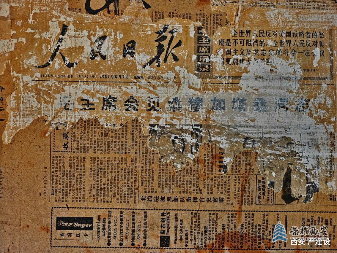 _小河水库礼泉农场06.jpg