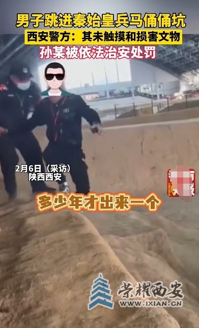 微信截图_20250206133545.jpg