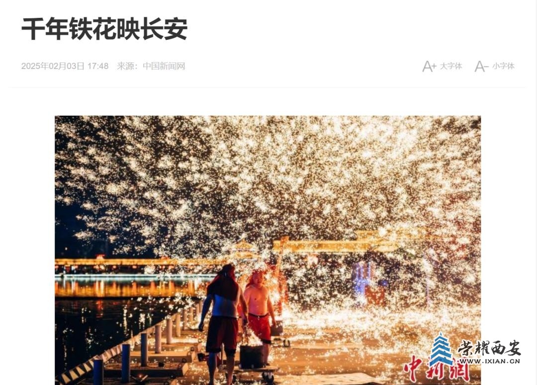 6a17b25dd684ab80f1ceaa6a47f0c51e~tplv-tt-origin-web:gif.jpeg?_iz=58558&from=article.jpg